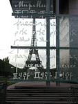 Eiffel Tower through Peace Monument